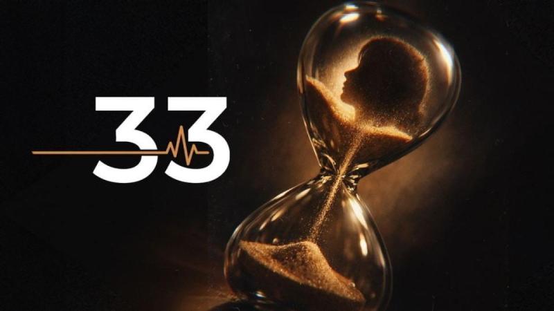 33