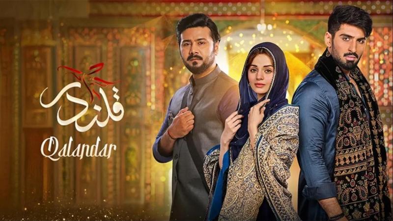 مسلسل قلندر 