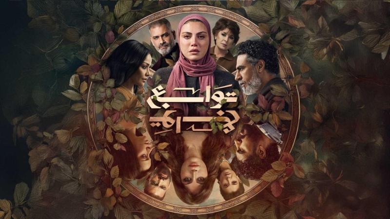 توابع