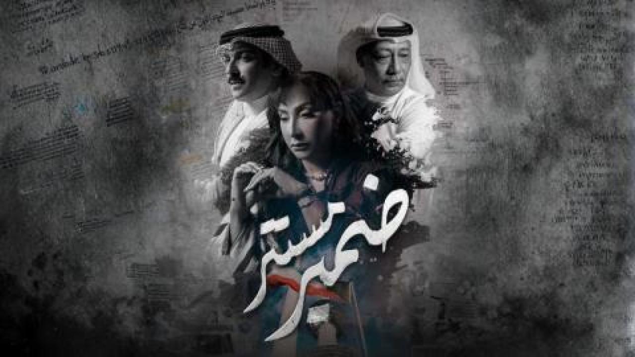 ضمير مستتر